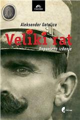 Veliki rat